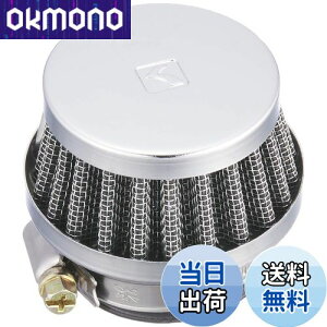 yzL^R(KITACO) p[tB^[(32/Xg[g) ėp N[bL 515-0000320