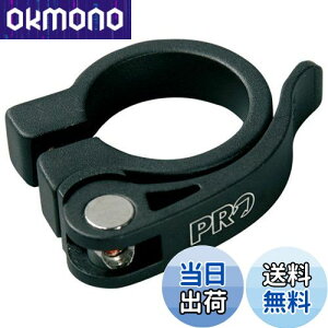 yzV}m(SHIMANO) ACV[gNvQR 31.8 L PR900112