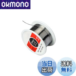 �y���������zMAEXUS �ቷ�n���_���C�� �͂񂾃��C�����[�� 0.4mm��Z�_�n���_�ň��S�n�� �͂񂾃t���b�N�X�ܗL�ʂ����� �t���b�N�X���c�p�Ő�����H�ɓK�p �͂񂾕t�����̃��X�N�ጸ�i�X�Y