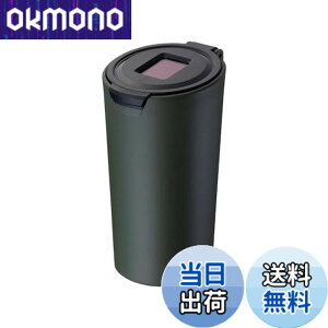 �y���������z�����Y�� EXEA �ԓ��p�i �D�M �\�[���[���C�g�A�b�V�� ED-247 �O���[��