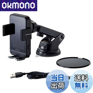 �y���������z�����Y�� EXEA �ԍڏ[�d�� ���C�����X�[�d�����J�z���_�[ EC-249 �u���b�N