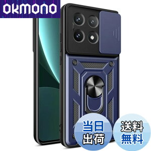 �y���������zXiaomi Poco X6 Pro/Redmi K70E �P�[�X�wAFINER�x�V�^ TPU+PC �J�o�[ �����O 360�x��] �X�^���h�@�\ �ԍڃz���_�[�Ή� �����Y�ی� Xiaomi Poco X6 Pro/Redmi K70E ��p �ϏՌ� �Ռ��z�� �w��h�~ �C��