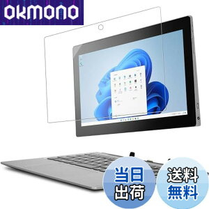 �y���������zLenovo IdeaPad D330 (�C���e�� Celeron 4����) 2in1 ���^�^�u���b�g �p �t�B���� �ی�t�B���� �K���X�t�B���� �yNOUKAJU�z 10.1�C���` �����K���X�t�B���� �t���ی�t�B���� �����ߗ� �d�x9H