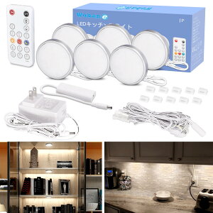 yzWobane Lb`Cg led ԐڏƖ 4Zbg Aډ\ LEDLrlbgCg Rt F \ Ԑݒ 360 tBMACg Hsv \t IƖ 