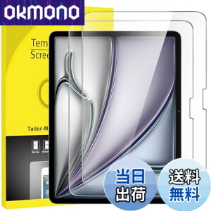 �y���������zJETech iPad Air�p 13�C���` M3/M2 (2025/2024) 9H�����K���X�t�B���� HD�N���A 2���Z�b�g