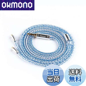 �y���������z�yYYX 4849�zTFZ 3.5mm���P�[�u�� 4�� 16�c�⃁�b�L �P�[�u�� 3.5mm�C���z���A�b�v�O���[�h�P�[�u�� �C���t�H�������P�[�u��TxBEAR-MONICA/TEQUILA-1/S2-PRO/LIVE-1M/T2-GALAXY/MT3-PRO/SECRET-GARDEN ����