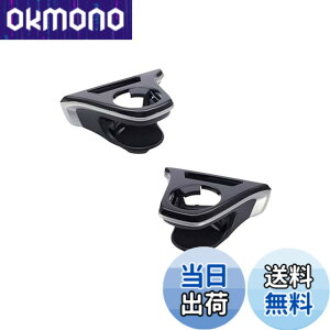 �y���������z�Ɖ����b�N(Tsuchiya Yac) �h�����N�z���_�[ �^�]�ȗp SY-CO5 ����ȗp SY-CO6 �Z�b�g �J���[���N���X 10�n �u���b�N �V���o�[