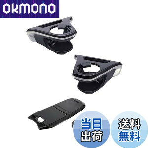 �y���������z�Ɖ����b�N(Tsuchiya Yac) �Ԏ��p�i �h�����N�z���_�[ �R���\�[���g���C �^�]�ȗp ����ȗp �Z�b�g �J���[���N���X ��p SY-CO5 SY-CO6 SY-CO9