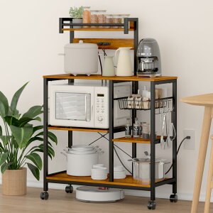 yzLunarLight Lb`xCJ[bN 90s39133.5cm Lb`bN WbN I[vbN v^ 2RZgt [ŃXChI ω׏d100kg W