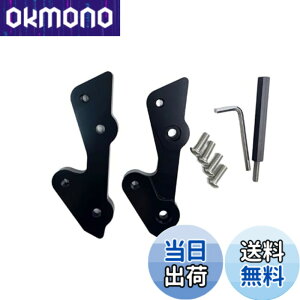 �y���������zmotokano �X�e�b�v�A�b�v�u���P�b�g �Ή��Ԏ� ZX-25R ZX-4R ZX-4RR SE �o�b�N�X�e�b�v�A�b�v