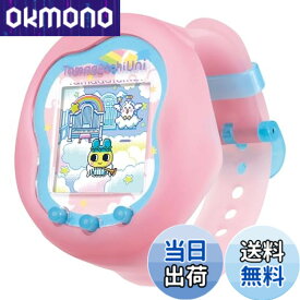 【送料無料】バンダイ(BANDAI) Tamagotchi Uni シリーズ