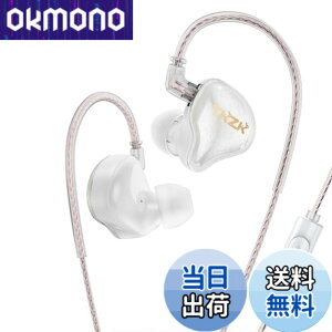 �y���������zTKZK TK01 �C���z�� �L�� �C���C���[ �C�����j �J�i���^ �n�C�G���h �C�A�t�H�� HIFI���� �m�C�Y�L�����Z�����O �C���C���[���j�^�[ 2pin �E�������P�[�u���f�U�C�� �Q�[�~���O �w�b