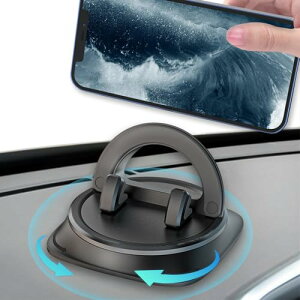 【送料無料】Beraypoo スマホホルダー 車 車載ホルダー 強力粘着パッド 360度回転 角度調整可能 滑り止め シリコン製 キズ防止 片手操作 脱着簡単 ダッシュボード 卓上対応 iPhone Android各種スマ