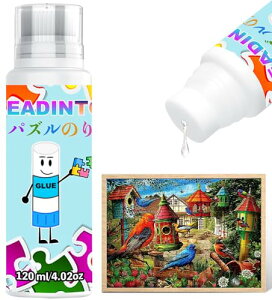 yzLEADINTOP pŶ 120ml WO\[pY V[[ dグ ڒ X|Wwbht Eh~  ƖؐpY ANZT[ 1000`3000s[XɓKp DIY | Lbg