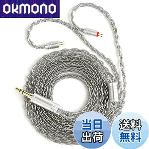 �y���������zKBEAR ST12 2PIN3.5mm�C���z����P�[�u�� 8�{4N���_�f���⃁�b�L�A�b�v�O���[�h �A���~�j�E���z�Ɏ_���v���Z�X �������P�����p �A���~�j�E���z�Ɏ_���v���Z�X �������P hi-fi�I�[�f�B