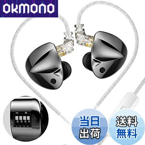 �y���������zYinyoo KZ D-Fi �L���C���z�� �C�����j �����\�ȃC���C���[�C���z�� HiFi�C���z�� �L���C���C���[�w�b�h�z�� 4�i�K�`���[�j���O��16��ނ̃`���[�j���O�I�v�V���� ���O���\��