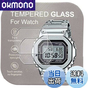 �y���������z[2������]For �r���vGMW-B5000 MRG-B5000 GM-5600 �p9H�����K���X�t�B���� �����x ����h���ϋv������ ����ꂵ�₷���ی�t�B���� 2.5D�J�[�u