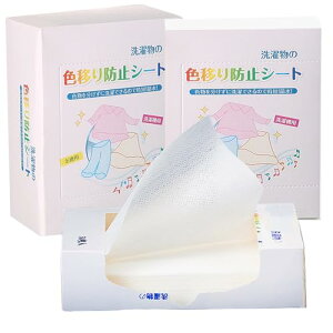 yzFڂh~V[g  Fڂh~V[g Fh~V[g 󕨂̐Fڂ\h yNOUKAJUz Fڂh~V[g F ΍ Fh~V[g   pi F