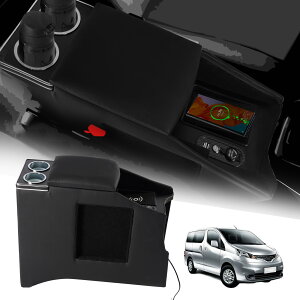 yzR\[{bNX NV200 olbg A[Xg YKp o S GX/VX/DX NV200 VANETTEKp Z^[R\[{bNX hNz_[ X}[gR\[