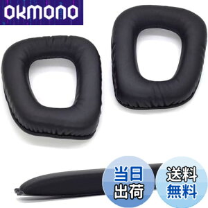 �y���������zTDITD For Logitech G35 G930 G430 F450 G231 �C���[�p�b�h �C���[�N�b�V���� �����p���p�b�h black