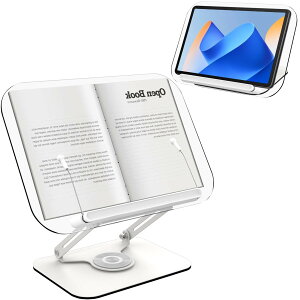 【送料無料】Athvcht 書見台 本棚 ブックスタンド 読書台 折りたたみ式 アクリル製 ブックホルダー 360°回転 アルミ合金 角度/高さ無段階調節 安定性抜群 持ち運びやすい 勉強 姿勢改善 料理本