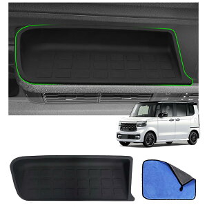 【送料無料】Rasya ホンダ 新型 N-BOX/N-BOXカスタム JF5 JF6 専用 助手席オープントレイマットN-BOX Custom JF5 JF6 滑り止めマット ノンスリップ インテリア ラバーマット 車 インテリア ガタガタ音な