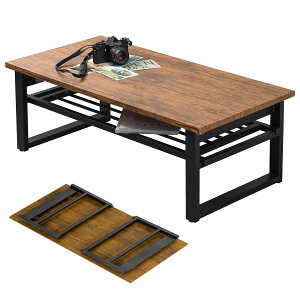 �y���������z���� ���[�e�[�u�� �Z���^�[�e�[�u�� �܂肽���ݎ� �I�t�� �e�[�u�� �� �y�ؖڒ��V��×�X�`�[���r�z �C���_�X�g���A�� ���r���O �\�t�@�e�[�u�� ��90 ��� LT-4398