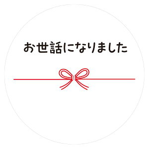 yzMtgV[ bZ[WV[ { 50i5V[gj{