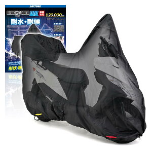 yzfCgi(Daytona)oCNJo[ WR Lite