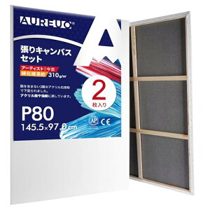 yzAUREUO ȉ@a LoX P^ - ڕz ʉEGEANp - _A[gE|bvA[gɍœK