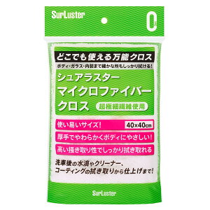 yzSurLuster(VAX^[) EHbVOX|W  X|W ʍ\ E^ ԗpi {fB[p  R[eBO{H ͂̍CS S-70