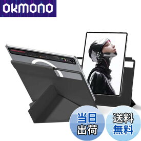 【送料無料】REDMAGIC ゲーミングタブレット 3 Pro/Astra 用 ケース カバー