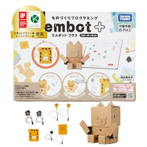 �y���������ze-Craft embot(�G���{�b�g) �v���O���~���O �������� ���w�� 6�Έȏ�