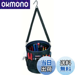 �y���������z�����O�X�^�[(RING STAR) �~�X�^�[�c�[���o�b�N MB-240H �u��-
