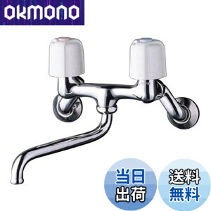 �y���������zKVK 2�n���h�������� KM13N2