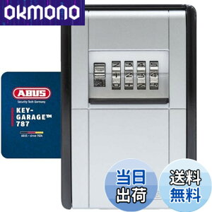 �y���������z���{���b�N�T�[�r�X ABUS ���Œ�^ 4���σ_�C���� �J�[�h�ƃJ�M�̗a���蔠 �ʕt AB-KG2-B