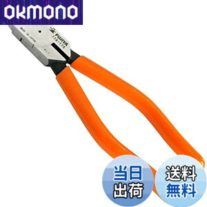 �y���������z�t�W��(Fujiya) �d�HVA�j�b�p(�X�g���[�g�n) 175mm VA���ؒf�ɍœK�Ȑn�����ʎd�グ 77A-175