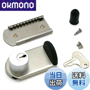 �y���������z���{���b�N�T�[�r�X �t�@�X�i�[���b�N �T�b�V�p���h�Ə� FN-469 �V���o�[ �J�M�t