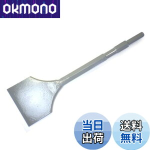 �y���������z���N�_ �X�P�[�����O�`�[�� 10026 17Hx350mm��100mm