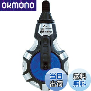 �y���������z�V��������(Shinwa Sokutei) �n���f�B�`���[�N���C�� 5�{���芪 ���t3�{���� �u���[ 77560