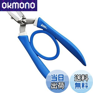 �y���������z�A�l�b�N�X(ANEX) ���b�g�R �X�e�����X�� �O���b�v�t �i�C�����J�o�[ �W�� 135mm No.251-N