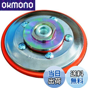 �y���������z�c�{�� �É��}�N�g���I�����W MCS-926M
