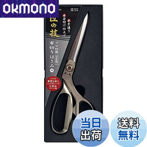 �y���������z�O���[���x��(Green Bell)GREENBELL �X�e�����X�� �z�؂�͂���M G-5150