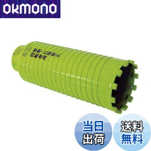 �y���������z�~���i�K �u���b�N���E�h���C�����h/�|���J�b�^�[��50 PCB50C