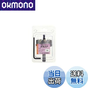�y���������z���j�J ���d�z�[���\�[���^�R�A 70mm MCS70
