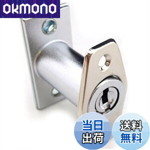 �y���������zSOL-HARD �V�����_�[�O���� No.510 30mm