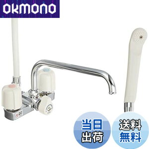 �y���������zKVK �f�b�L�^2�n���h���V�����[�������� 240mm�p�C�v�t KF14ER2