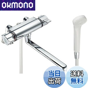�y���������zKVK �T�[���X�^�b�g���V�����[�������� KF800TR2