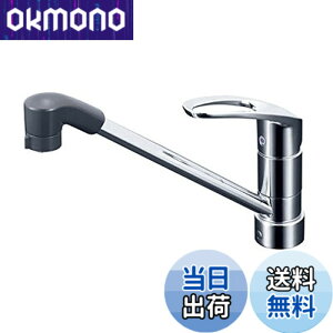 �y���������zKVK ������p�V���O�����o�[���V�����[�������� KM5011JTF