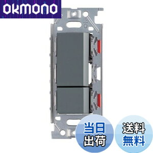 �y���������z�_�ۓd��/NKW�X�C�b�`�Z�b�g 3�H�_�u�� �\���b�h�O���[(SG) NKW02008